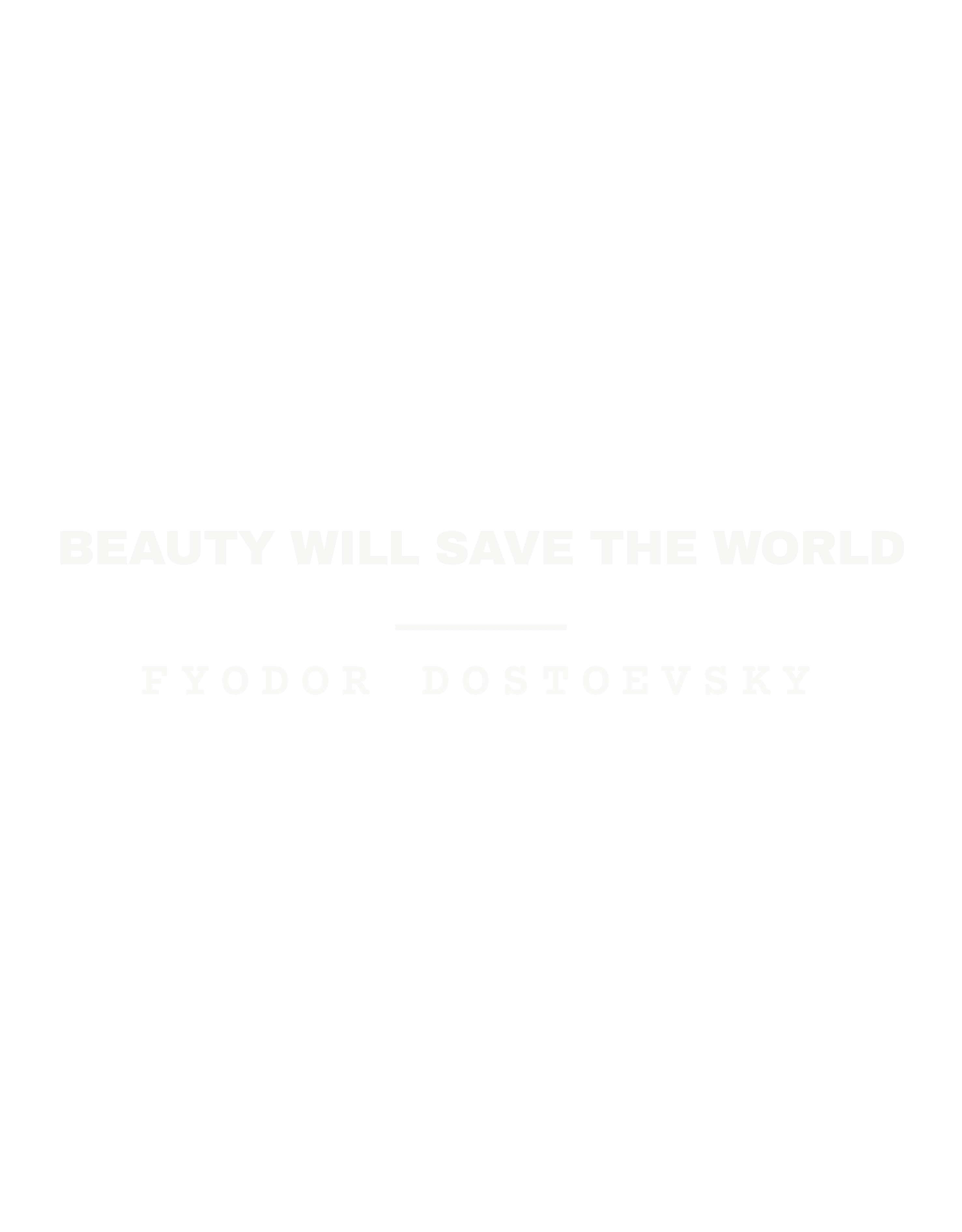 Beauty will save the world