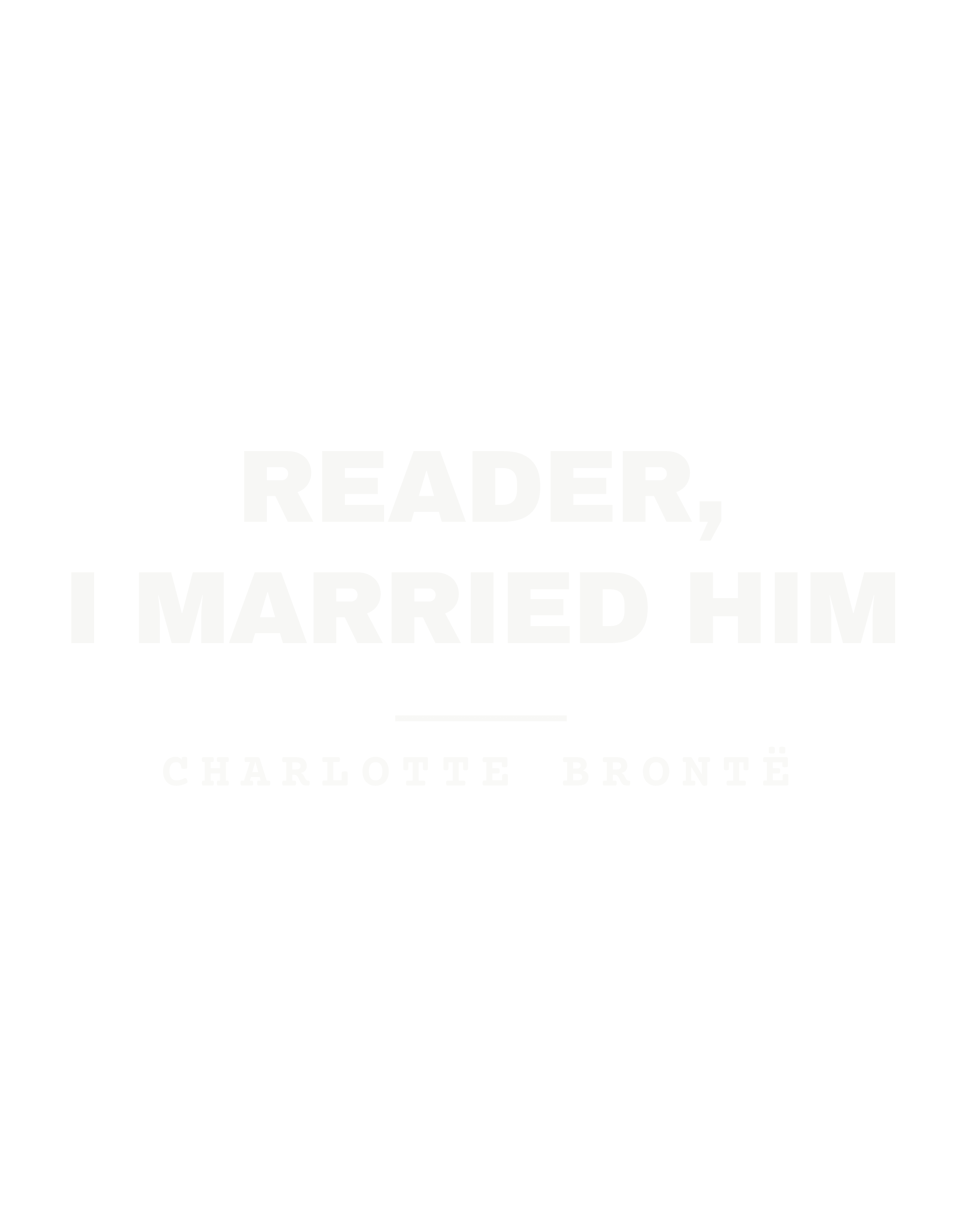 Reader, I married him