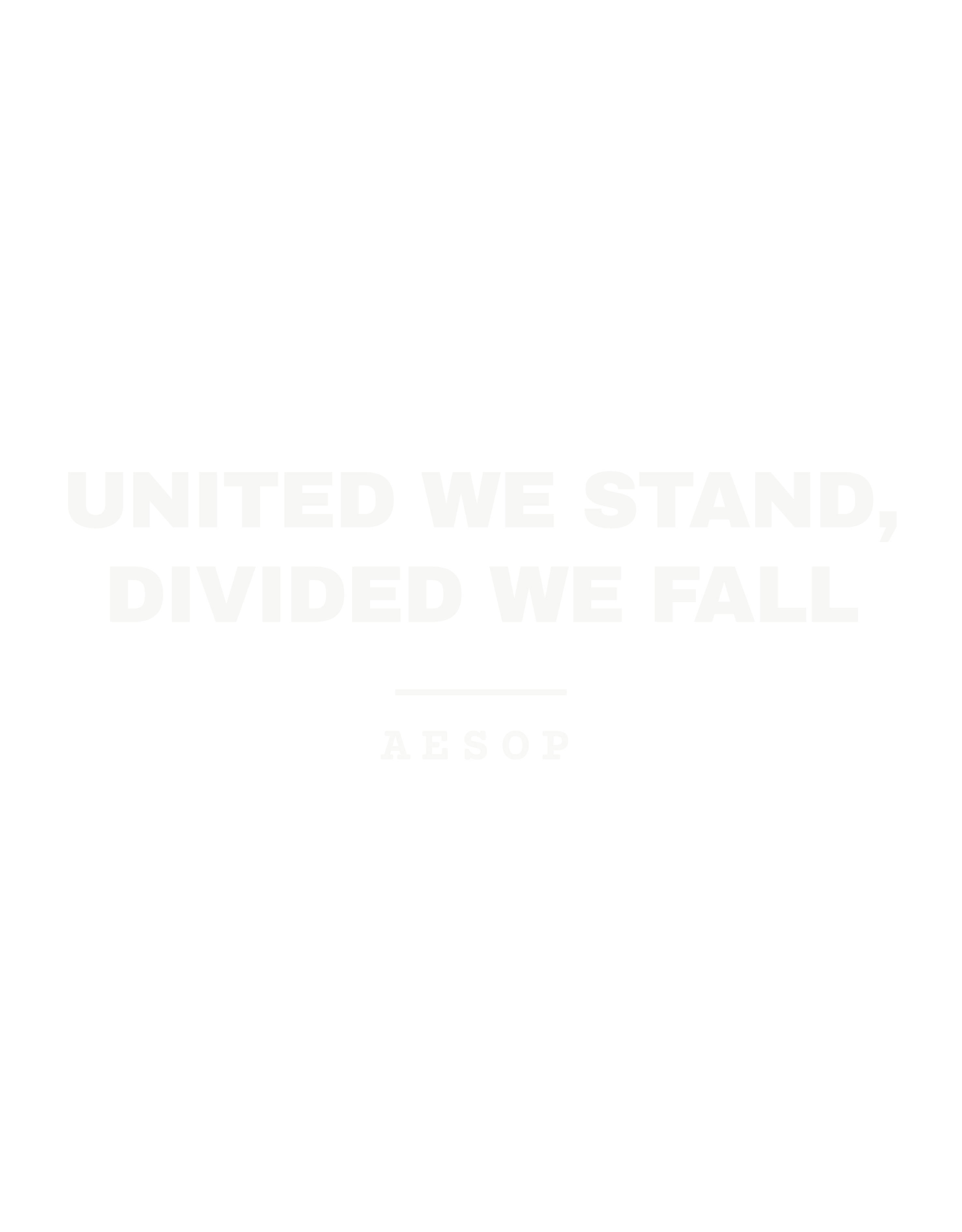 United we stand, divided we fall