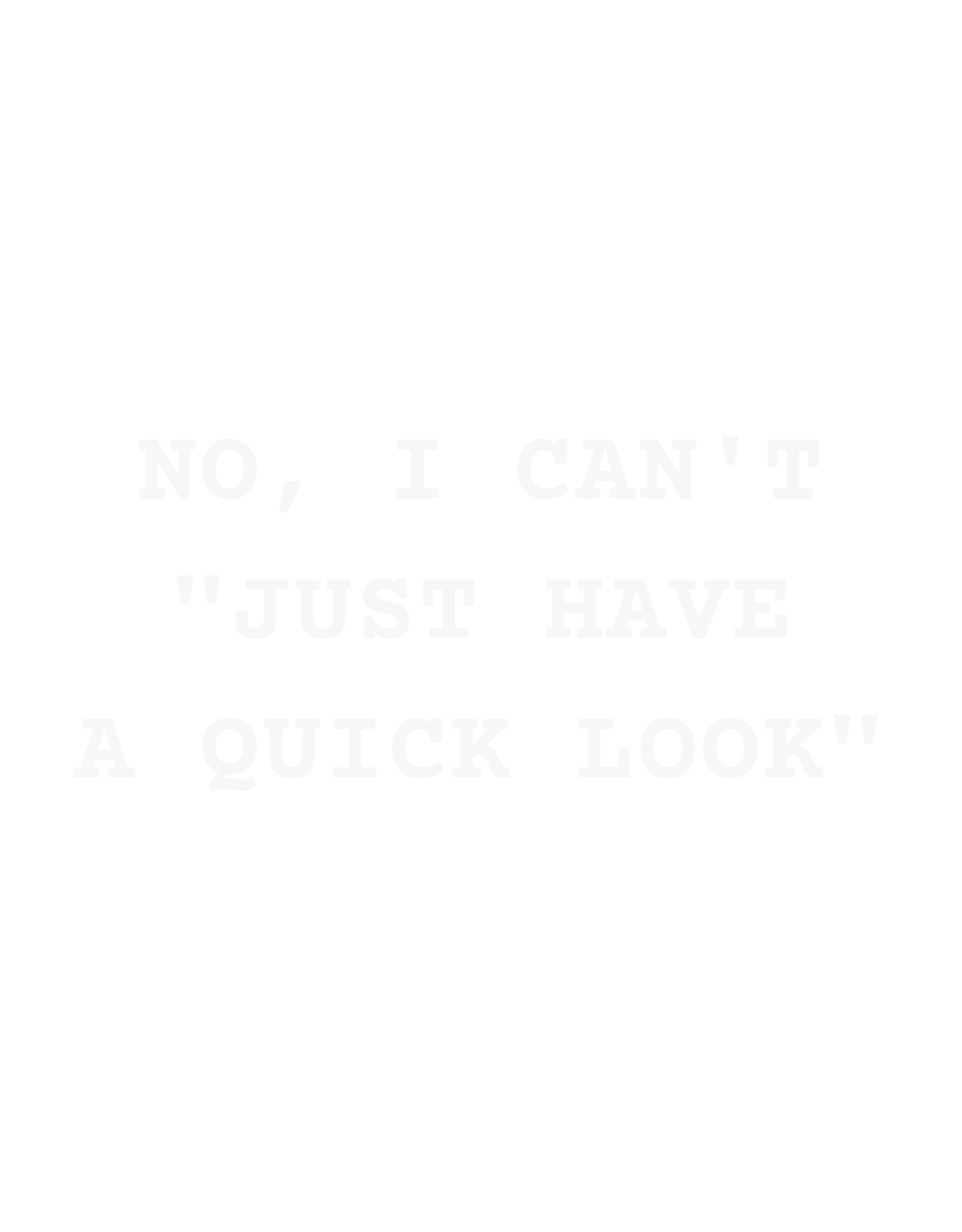 No, I can't "just have a quick look"